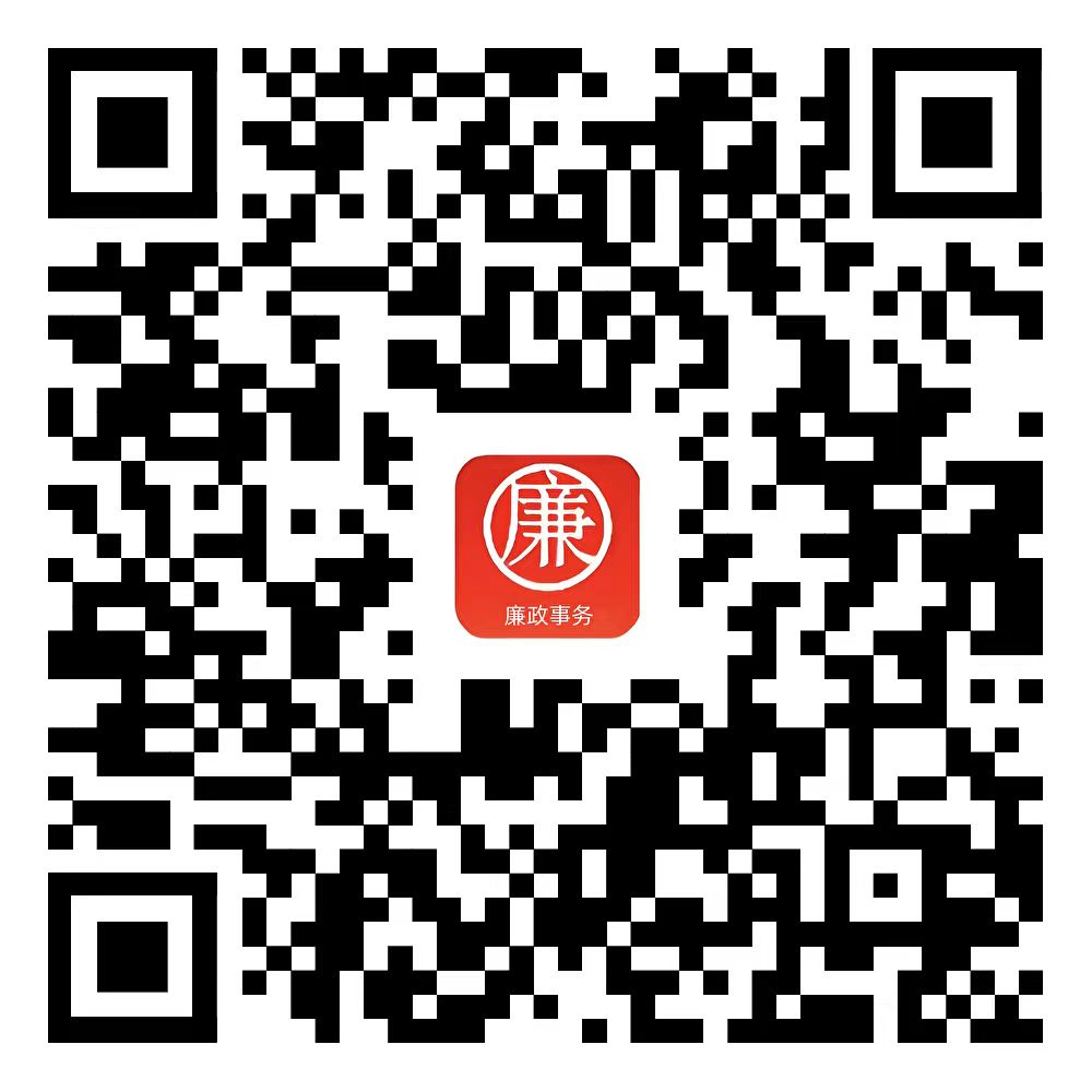 舉報(bào)二維碼